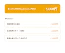 非エンジニア Claude Code入門教えます Claude Codeで業務自動化の第一歩を踏み出せます イメージ3