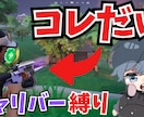 定期投稿者向け！サムネイルを月契約で制作します 毎月のサムネ制作をまとめてお任せください！ イメージ6