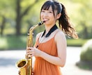 披露宴でのサックス＆ピアノ演奏をご提供します 結婚式準備中の皆様へ！結婚披露宴でのサックス＆ピアノ生演奏 イメージ1