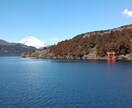 日本の風景の写真素材を提供します 「使いたくなる」美しい風景があなたの手元に! イメージ1
