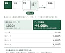 生成AIパスポートの対策ノートを作ります 要点まとめとたとえ解説を見開きで。用語集つきPDF イメージ3