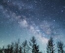 否定や拒絶一切しません　全て優しく受け止めます ⭐️癒される、優しい声と評判です　色んな経験積んでます⭐️ イメージ6
