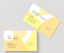 名刺やカードデザイン4千円で印刷まで対応します シンプルでオシャレ、落ち着いたデザインで作成します！ イメージ5