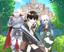 オリジナル小説用一枚絵・キャライラスト描きます あなたのイメージ通りにイラスト化！　感想添付サービス有 イメージ3