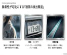 自動車アノテーション品質支援ます ADASデータの異常、実車経験者が原因を特定します イメージ8