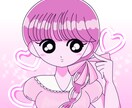 値下げ中！◆レトロポップなイラスト描きます 商用利用可！グッズのイラストやSNSのアイコンなど！ イメージ5