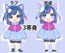 コミカルで可愛い！！あなただけのミニキャラ描きます 最短1日!表情差分、手足の差分無料！ イメージ7