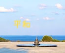 沖縄本島の旅を満喫するお手伝いします 沖縄旅行/穴場/海/観光スポット/体験/グルメ/ドライブ♪ イメージ4