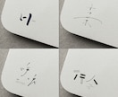繊細な世界観を文字にします ／ そっと印象を残す手書きロゴ イメージ3