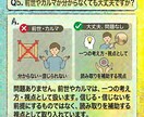 同じことで悩み続けてしまう理由を読み取ります 恋愛・仕事・人間関係に共通する心の癖 イメージ6
