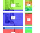 ホームページの現状、データをもとに見える化します 貴社のホームページ、どれくらい反応がありますか？ イメージ8