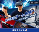 初心者歓迎｜伝わるバナー・LPを制作します 丁寧なヒアリングで目的に合ったデザインを作成 イメージ4