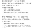 明日から使える韓国語レッスンします 自然に話せる韓国語と発音を、楽しく身につけましょう イメージ8