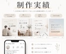 20代向けInstagram投稿制作します 共感される見やすい投稿を丁寧に制作 イメージ2