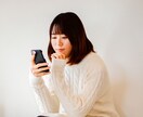カウンセリング歴15年　本気でお悩みお聴きします 心理学、コーチング、ヒーリングMIXオリジナルカウンセリング イメージ2