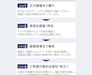 WordPressの不具合・エラーの原因調査します 原因不明・他社制作もOK！必要な対応まで詳しくご報告 イメージ7
