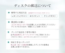ココナラ最安値！DVDをスマホで見れるようにします あなたの大切な想い出を、もっと身近に イメージ8
