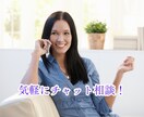 魂の未来透視で2025年の運命の扉を開きます 人生★将来・未来★運命・転機を知って望む未来を進みましょう イメージ5