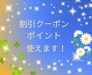高齢の親/障害/家族在宅介護経験者がお聴きします 認知症/介護疲れ/介護の悩み/同じ立場でお聴きします イメージ6