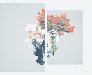 ビジュアルに込めたい思いを形にします あなたのイメージを形にしましょう！ イメージ5