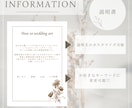 似顔絵結婚証明書ウェディングツリーを作成します ゲスト参加型のウェディングツリーです♡世界に一つの結婚証明書 イメージ6