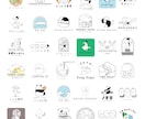 どこか惹かれる。目にとまる愛らしいデザイン作ります 長く愛される、おしゃれ可愛いデザインをお安くお作り致します♪ イメージ1