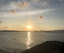 心の専門家である臨床心理士がお答えします 日々のお悩みや鬱憤、症状を少しでも楽にしてみませんか？ イメージ1