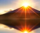 相手の本音・復縁・恋の未来を霊視でお伝えします 相手の気持ちと成就の可能性、行動指針を丁寧にお伝えします イメージ6