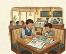 帰国子女の英語講師があなたの自信取り戻します インター卒・筑波大学卒・神戸大学大学院MBA卒・教員免許保有 イメージ2