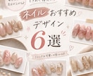 企画から投稿までインスタ運用をまるごと代行します 素材を渡すだけ。あなたのSNSはもう止まりません イメージ5