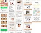 ペライチで集客に強いLP制作します オリジナルデザインで集客力UP! イメージ3
