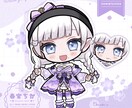 おまかせデフォルメイラスト ❀ 制作いたします ✿ おまかせSDはこちらで受付しております  ✿ イメージ6