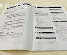 あなたに代わって取説を読み込みます 取説を読むのが面倒な方に知りたい機能だけを解説します！ イメージ1