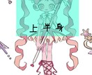 目を惹くアイコン描きます ご依頼後すぐに作成可能です！お気軽にご相談ください イメージ4