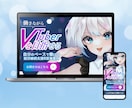 WordPress OK！訴求力の高いLP作ります 直感的に伝わり「読みたくなる」デザイン イメージ3