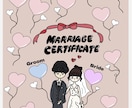 オリジナル似顔絵♡結婚証明書やウェルカムボードます オリジナル感溢れる可愛いweddingを創りたいあなたに♡ イメージ5