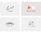 シンプルでモダンなロゴを１から制作いたします 起業・開業でロゴが必要な方/ブランディングをしたい方へ イメージ3