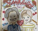 にっこり笑顔になれる似顔絵描かせいただきます にっこり笑顔になる似顔絵やいちごちゃんデビューしました イメージ4
