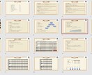 シンプルで網羅性のある事業計画書フレーム提供します その事業計画書、見た目で損していませんか？ イメージ5