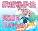 コツメッコ３点セットを販売します コツメッコ豪華３商品のパッケージです イメージ3