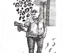 ペン画イラスト制作します あなたのイメージでオリジナルのペン画作品を描きます イメージ5