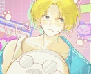 鮮やかなアイコンを描きます 歌ってみたからアイコンまで幅広くかきます！！ イメージ1