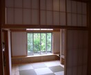 家づくりについてのお悩みにお答えします これから家を購入される方のお悩みを一級建築士が聞きます。 イメージ2