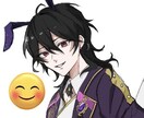 イラスト,夢絵,アイコン依頼受付ます イラスト，夢絵，アイコンのご依頼受付中です❣️ イメージ3