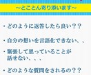 現役人事が模擬面接にとことんお付き合いします 面接時に見ているポイントもお伝えします！ イメージ1