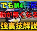 YouTube用サムネイル作成します 現役デザイナーが再生回数が上がるサムネイルを提供します イメージ1