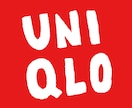UNIQLOなど企業実績あり！イラスト描きます UNIQLOやパルコ、JRなど大企業との仕事実績があります。 イメージ2