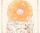 ちょっとレトロなラインアートお届けします 挿絵や広告に洒落たイラストをどうぞ。 イメージ9