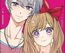 男女ペアのイラストを描きます 男女ペアのハイクオリティーなイラスト イメージ1
