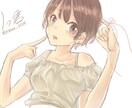 イラスト、ロゴ描きます 世界に一つだけのイラスト・ロゴ作成します！ イメージ3